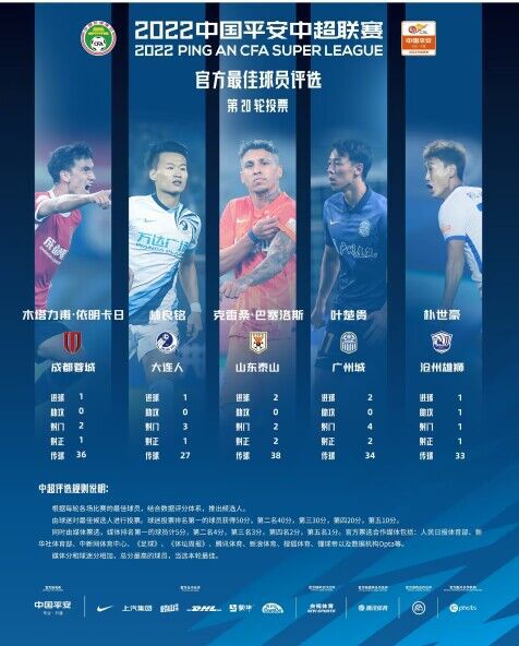 凄惨的爱情