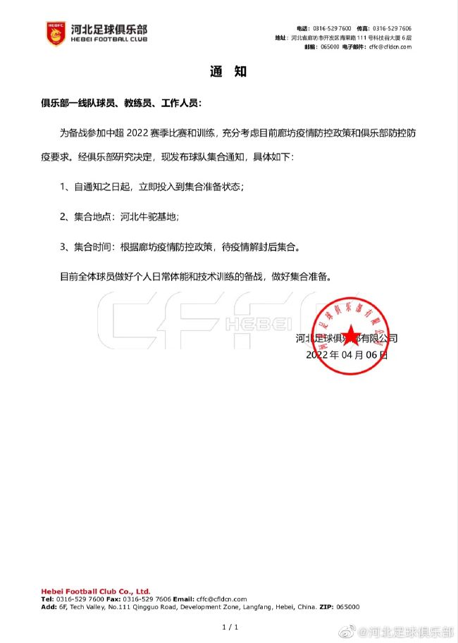 欧美高清色视频在线播放