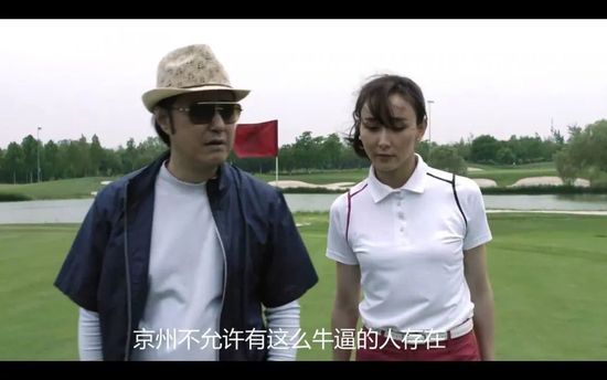 欧美手机视频