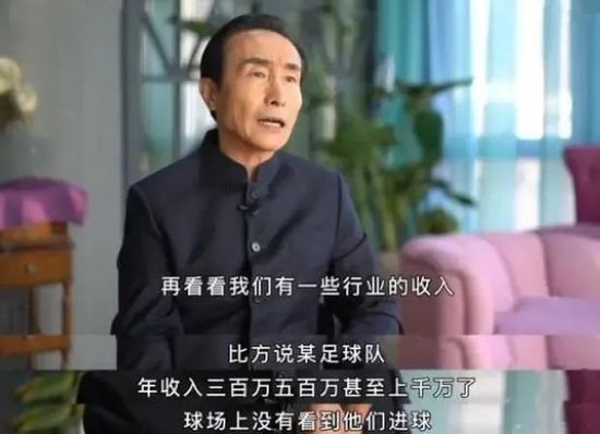 好女人
