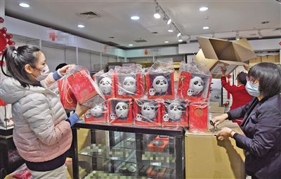 久久精品免费全国观看国产