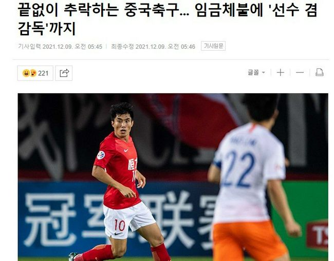 韩国一级特黄清高免费大片