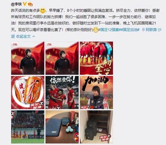 在线观看欧美亚洲