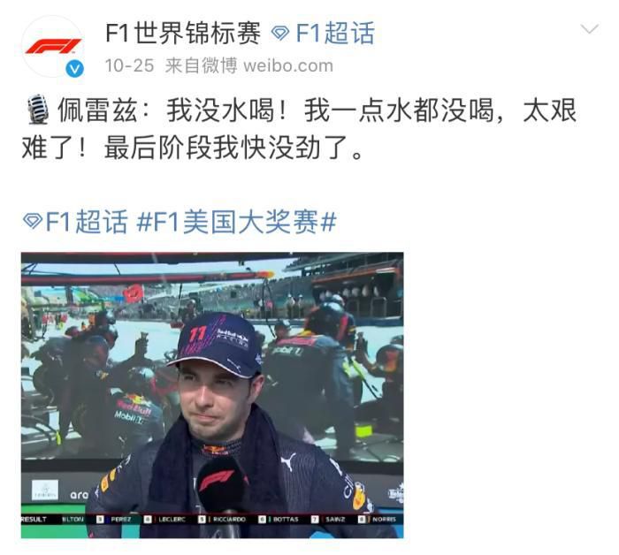 女人与公拘交酡全过程