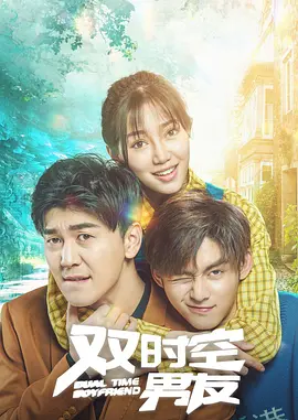 精品女同一区二区三区在线播放