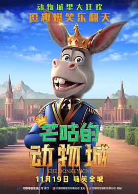 午夜探花在线