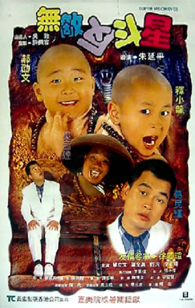 大色香蕉色视频大全