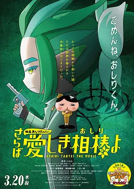 明星ai换脸视频