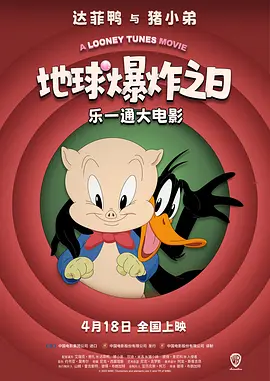惊弦45集免费播放最新电视剧