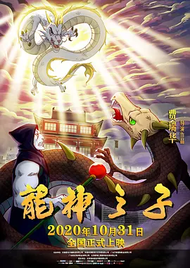 在线成人理伦电影观看