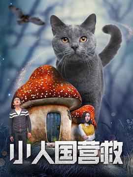 最新流出