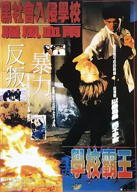 欧美精品1区