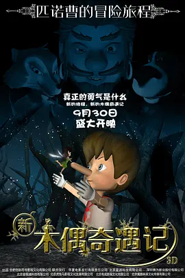 青青青青青青青草