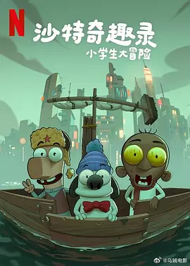 av男优排行榜