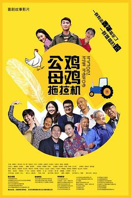 国产亚洲精品成人婷婷久久小说