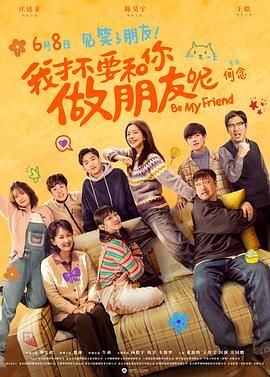 久久综合气久久狠狠狠97色