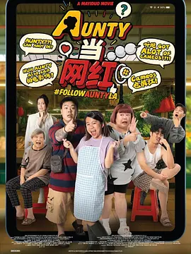 小受公车忘穿内裤被挺进小说