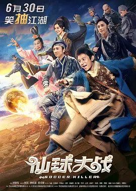想要朋友的女人