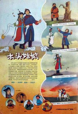 www.欧美国产