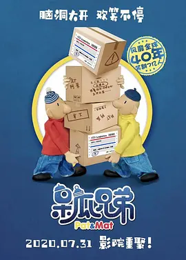 99久久国产综合精品麻豆