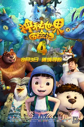 色噜噜综合网