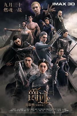 清纯唯美亚洲综合五月天