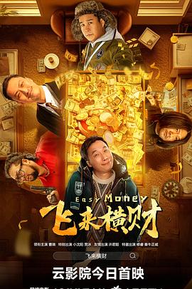 色约约精品免费看视频