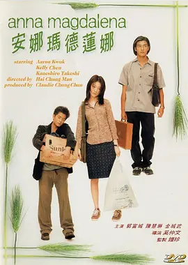 桃花阁成人网在线观看