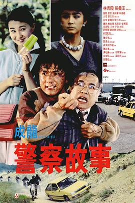 欧美日本道免费一区二区三区
