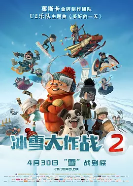狠狠色噜噜狠狠狠狠2022