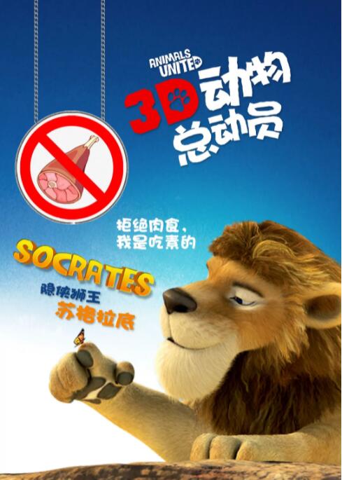 他的手指伸进去弄我高潮