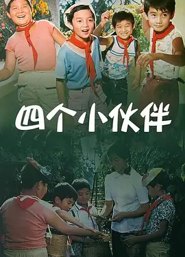 国产亚洲精品码