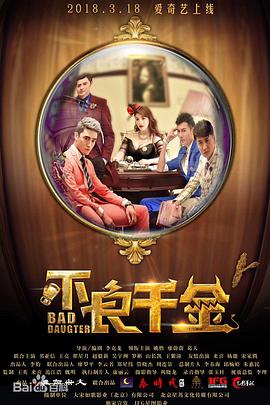 怡红院视频在线观看最新