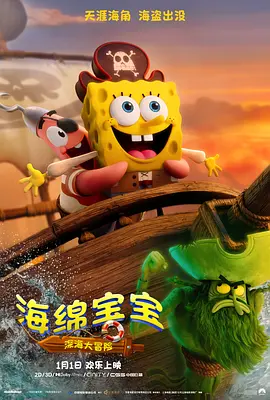 91视频免费入口