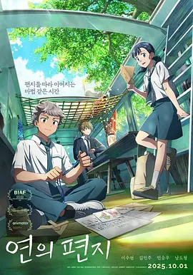 99热精品免费
