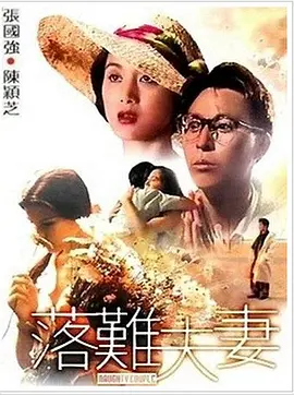 糖心娜娜