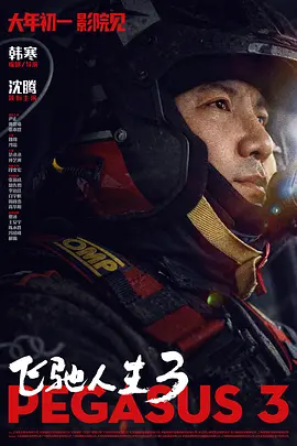 亚洲天堂欧美