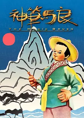 国产色婷婷精品综合在线观看