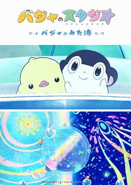 av电影在线观看一区