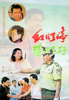 999热这里只有精品