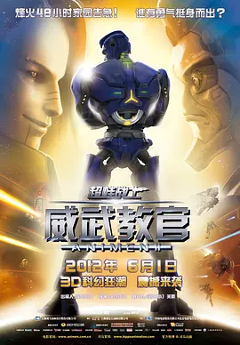 国产成人精品视频频