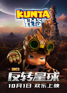 大手撕裂肚兜狠狠挺进h