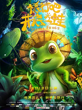 亚洲精品在线视频