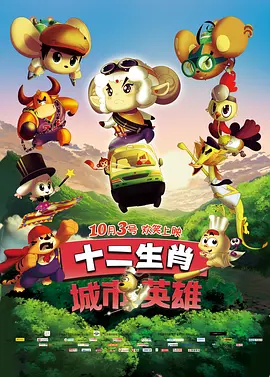 四虎在线观看