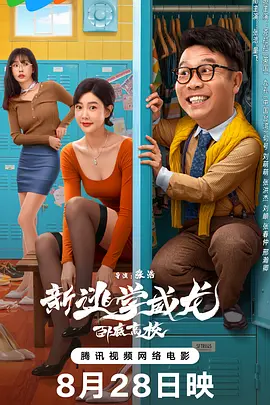 奇米网四色