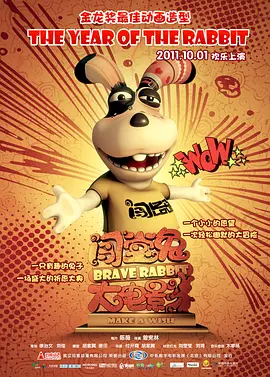 中文字幕丁香5月