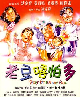 黄色91免费看