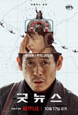 羞羞答答视频
