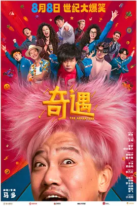 91福利一区二区三区