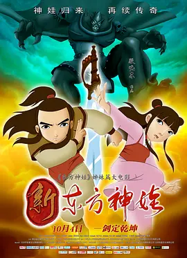 韩国三日本三级中文字幕